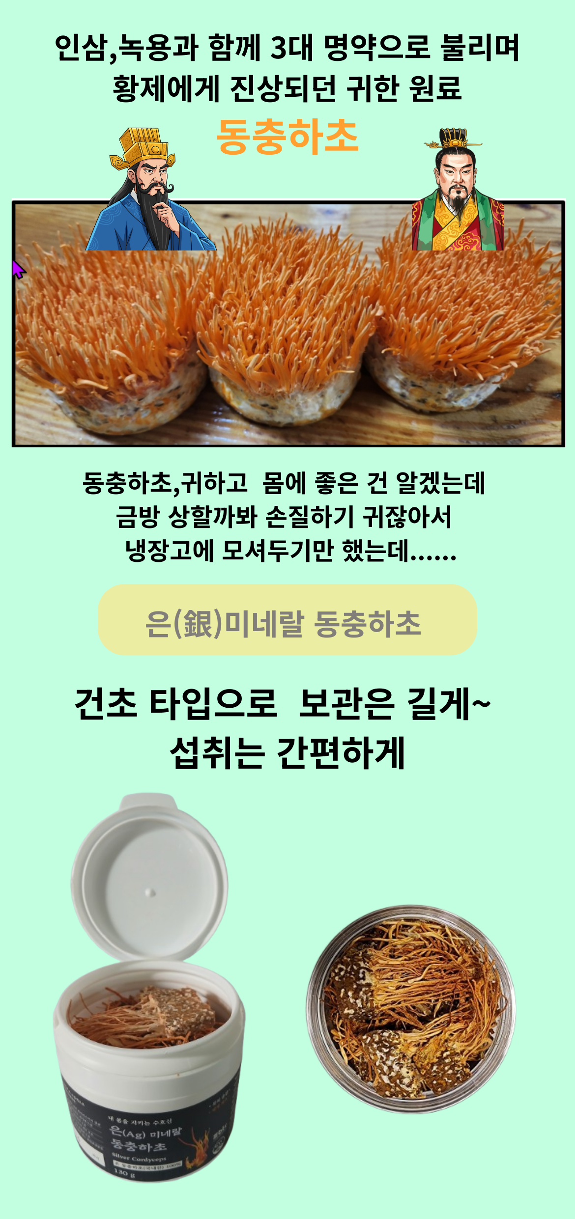 두 번째 이미지