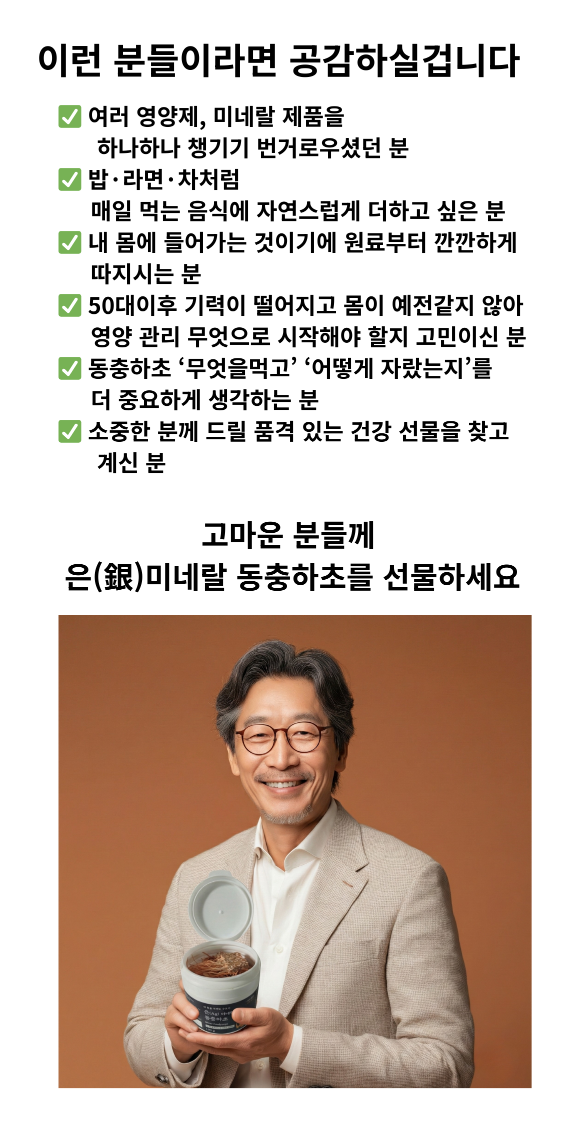 두 번째 이미지