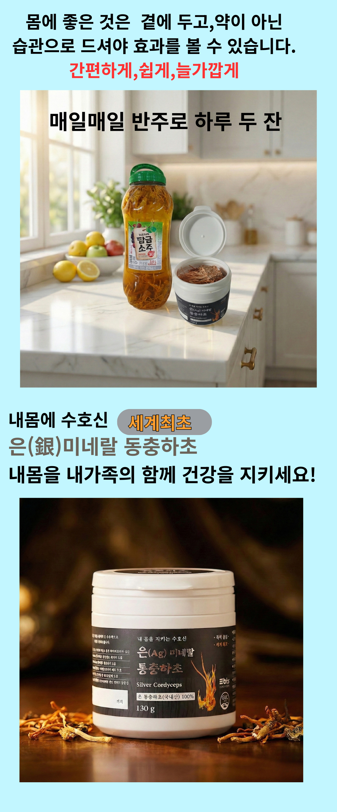 두 번째 이미지